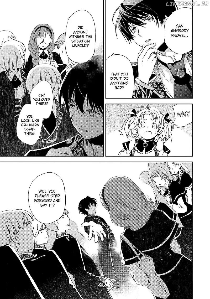 Watashi No Okaa Sama Wa Tsuihou Sareta Moto Akuyaku Reijou Deshita Heimin Busu Megane No Gekokujou 7 18
