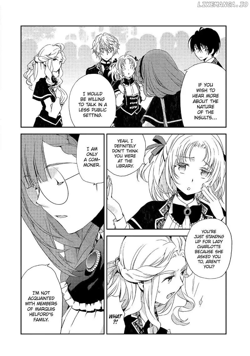 Watashi No Okaa Sama Wa Tsuihou Sareta Moto Akuyaku Reijou Deshita Heimin Busu Megane No Gekokujou 7 21