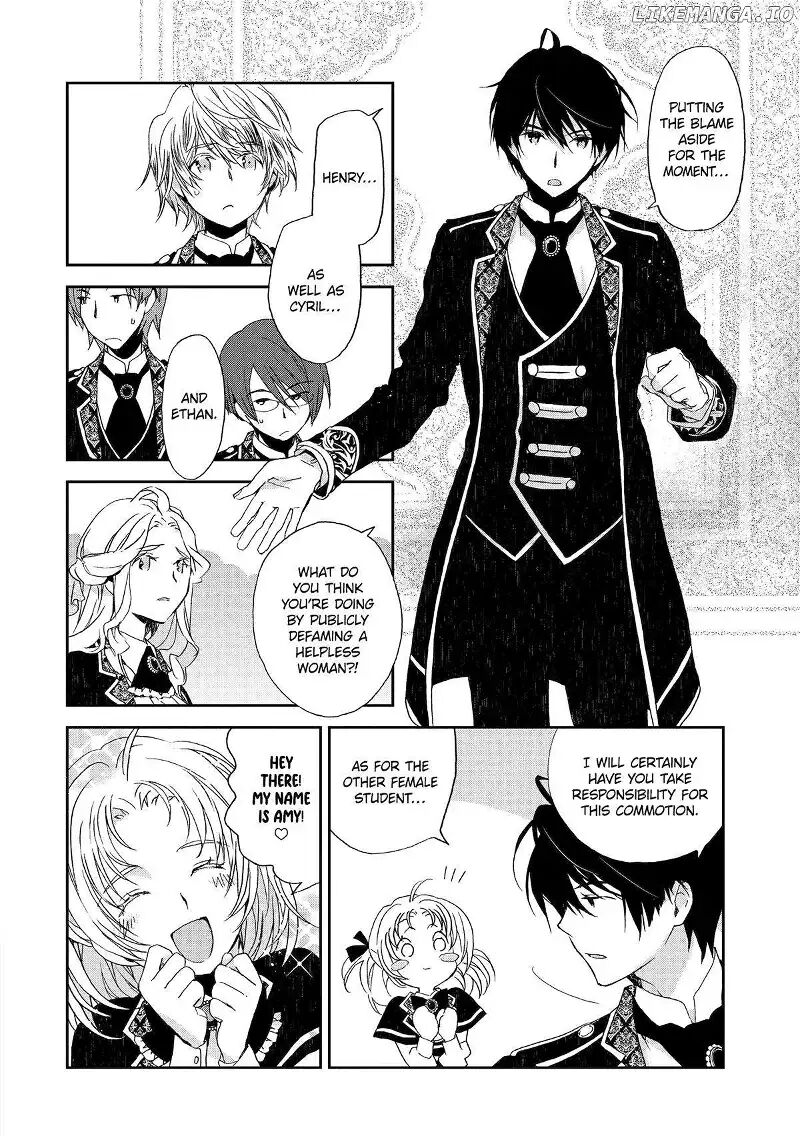 Watashi No Okaa Sama Wa Tsuihou Sareta Moto Akuyaku Reijou Deshita Heimin Busu Megane No Gekokujou 7 23