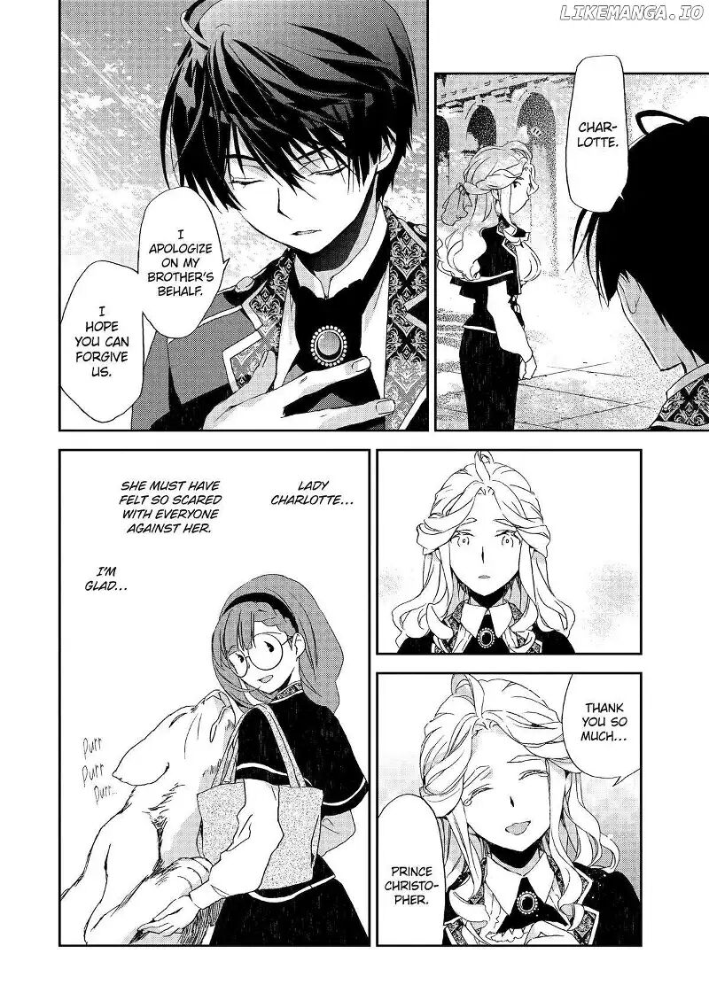 Watashi No Okaa Sama Wa Tsuihou Sareta Moto Akuyaku Reijou Deshita Heimin Busu Megane No Gekokujou 7 27