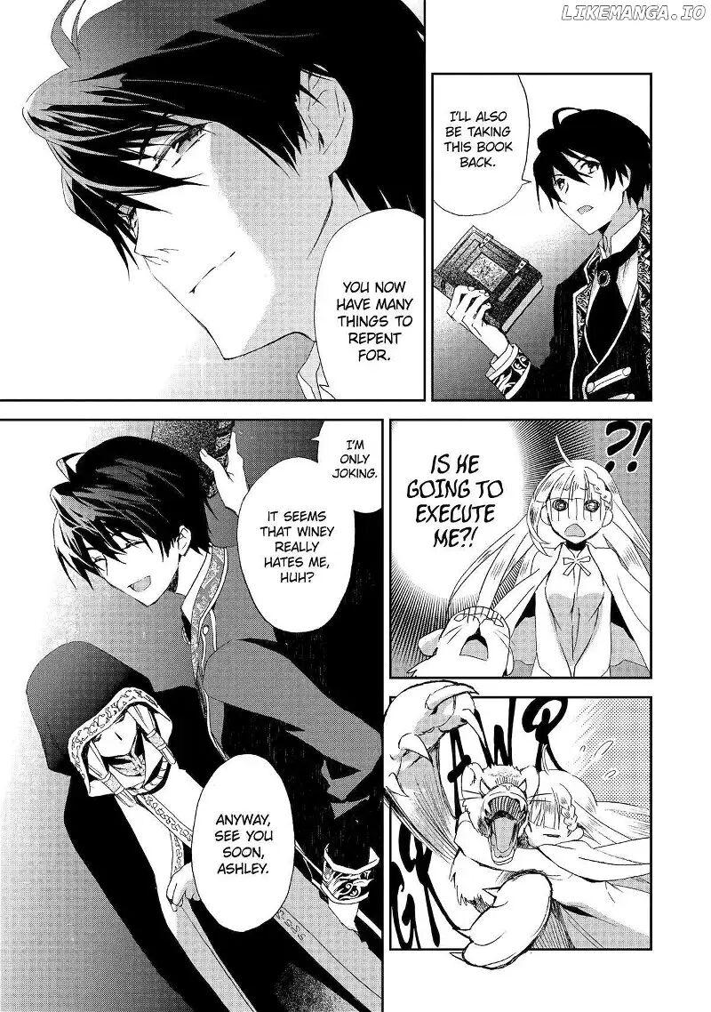 Watashi No Okaa Sama Wa Tsuihou Sareta Moto Akuyaku Reijou Deshita Heimin Busu Megane No Gekokujou 7 4