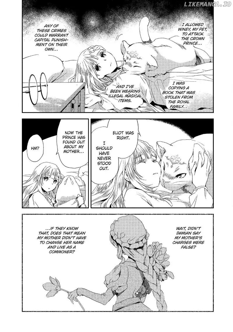 Watashi No Okaa Sama Wa Tsuihou Sareta Moto Akuyaku Reijou Deshita Heimin Busu Megane No Gekokujou 7 6