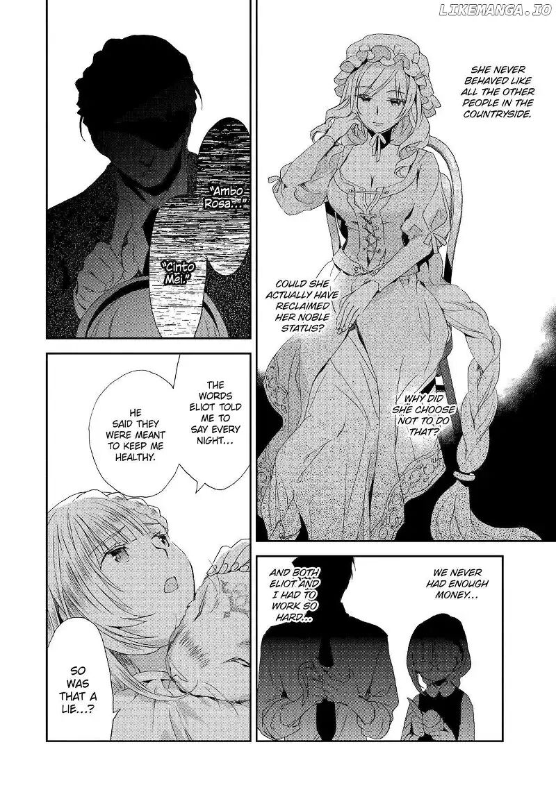 Watashi No Okaa Sama Wa Tsuihou Sareta Moto Akuyaku Reijou Deshita Heimin Busu Megane No Gekokujou 7 7