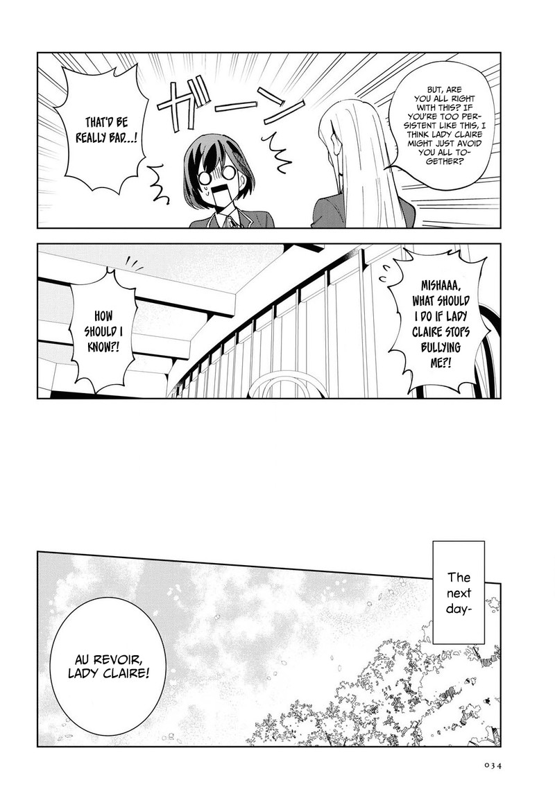 Watashi No Oshi Wa Akuyaku Reijou 1 26