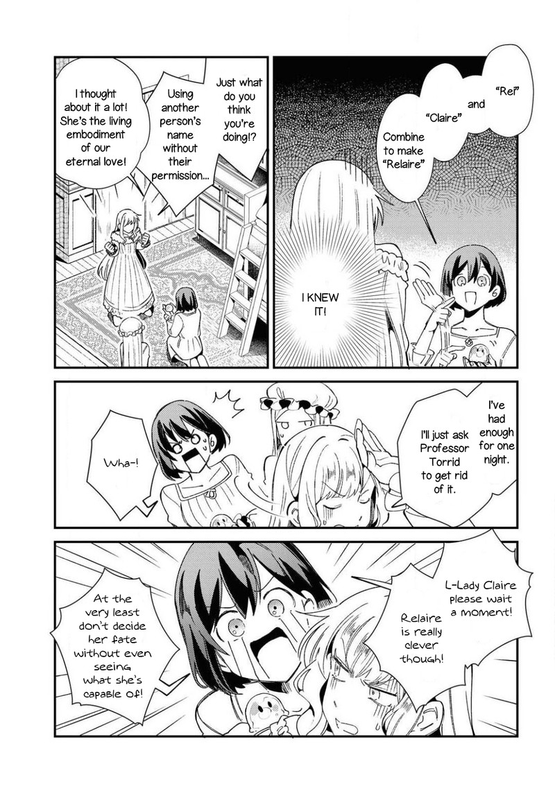 Watashi No Oshi Wa Akuyaku Reijou 10 11