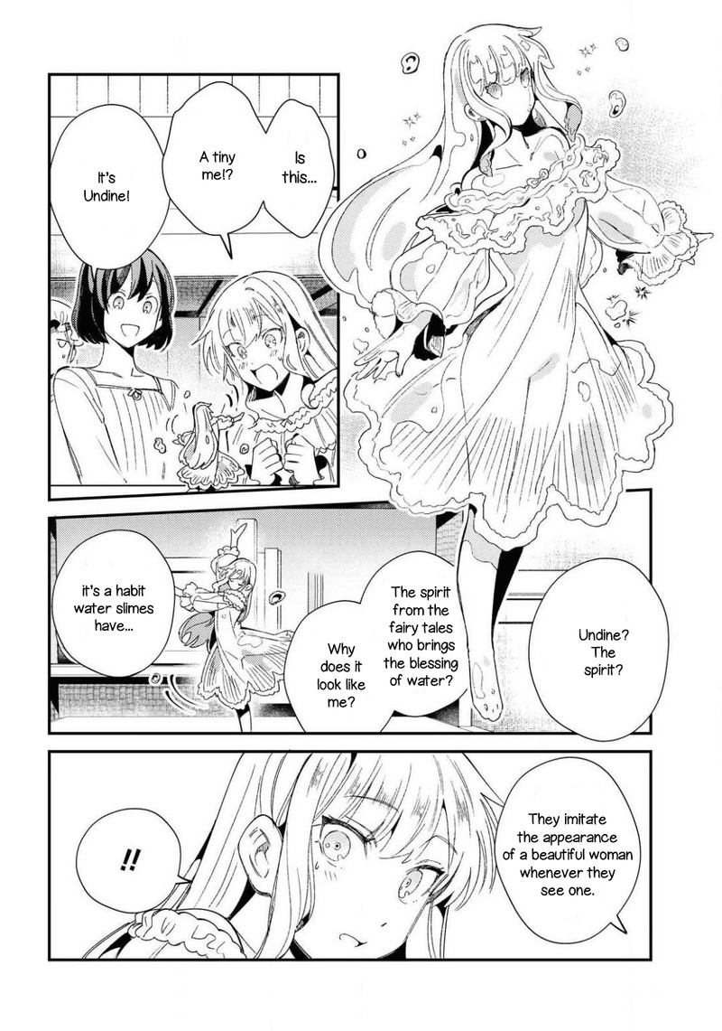 Watashi No Oshi Wa Akuyaku Reijou 10 14