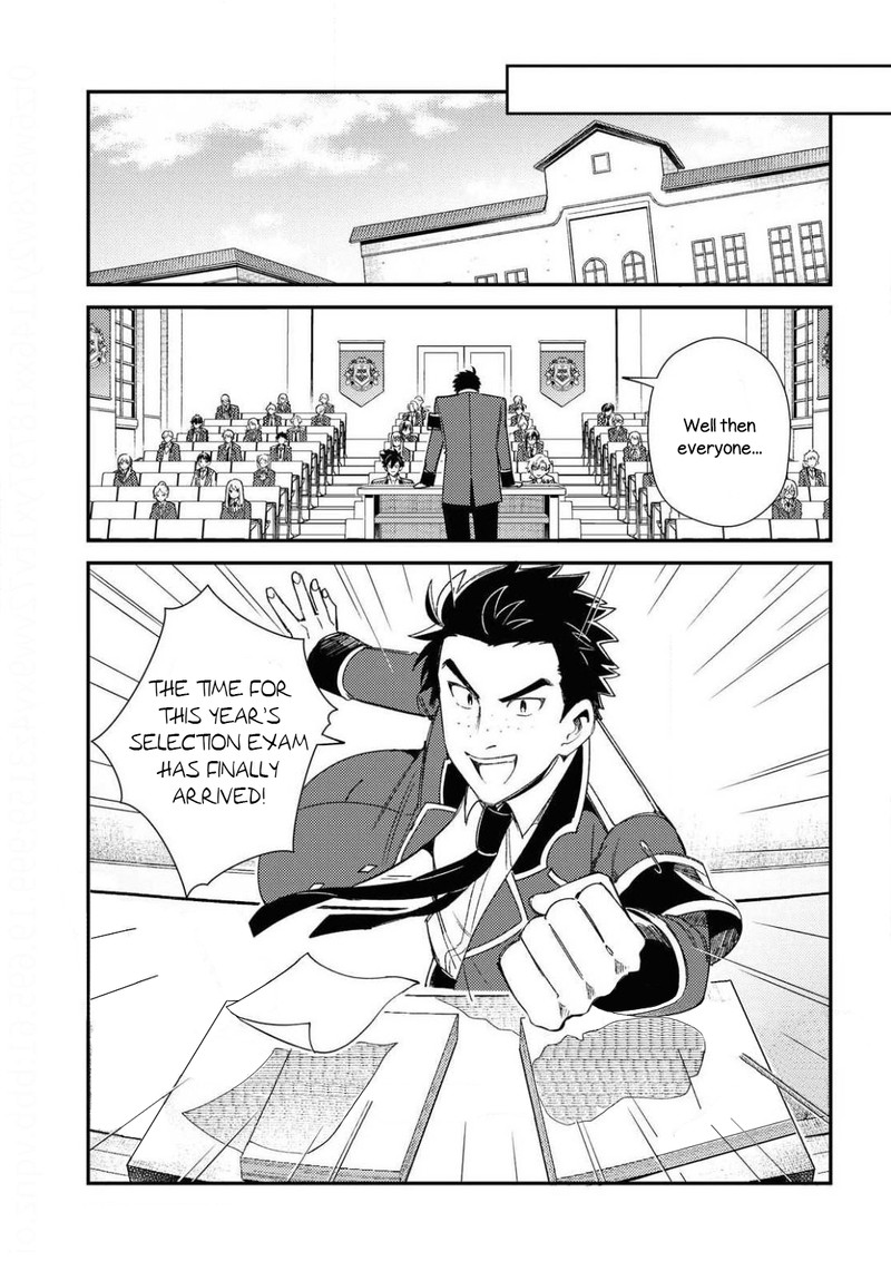 Watashi No Oshi Wa Akuyaku Reijou 10 17