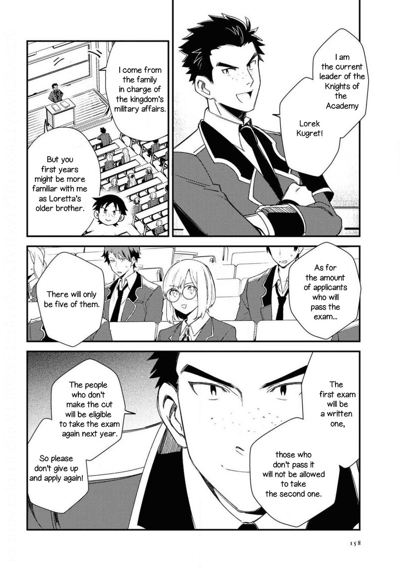 Watashi No Oshi Wa Akuyaku Reijou 10 18