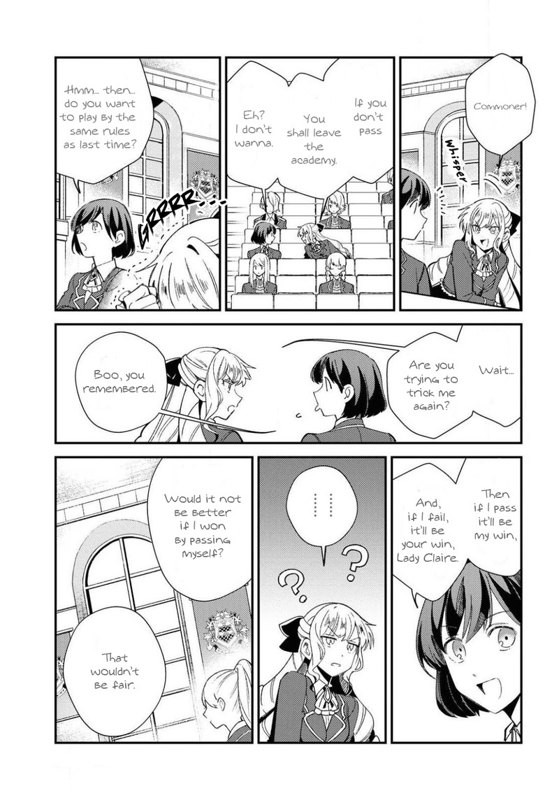 Watashi No Oshi Wa Akuyaku Reijou 10 19