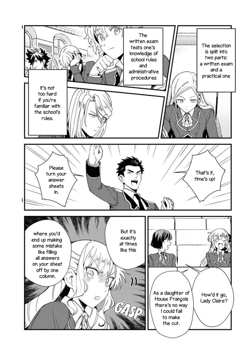 Watashi No Oshi Wa Akuyaku Reijou 10 21