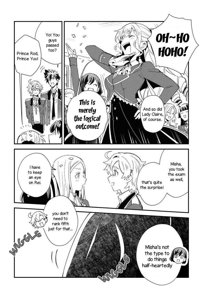 Watashi No Oshi Wa Akuyaku Reijou 10 24