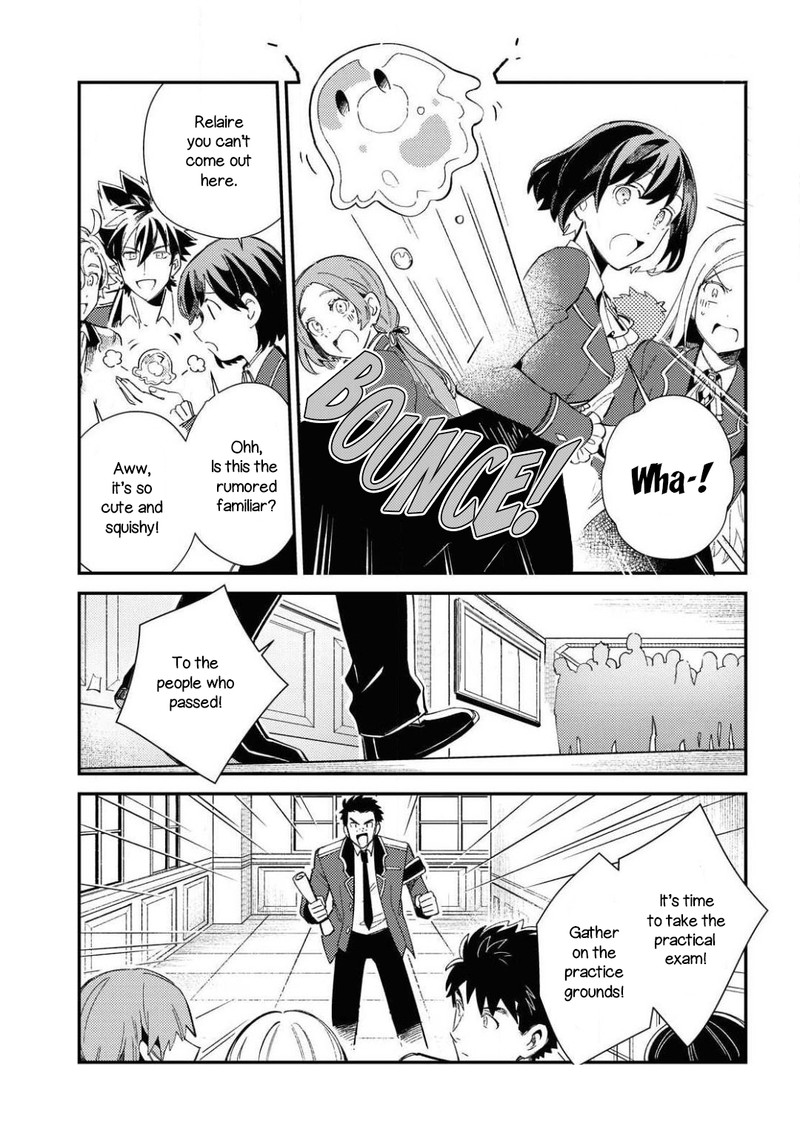 Watashi No Oshi Wa Akuyaku Reijou 10 25