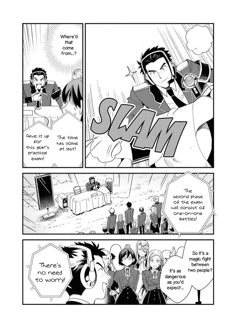 Watashi No Oshi Wa Akuyaku Reijou 10 27