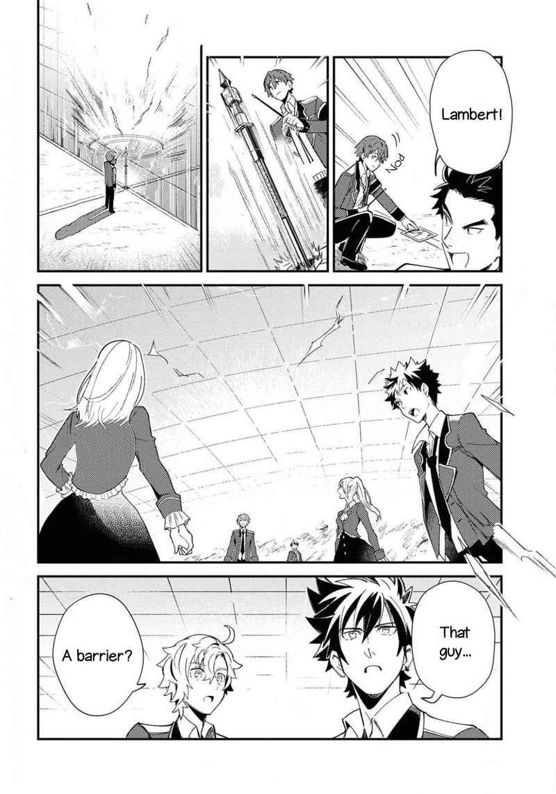 Watashi No Oshi Wa Akuyaku Reijou 10 28