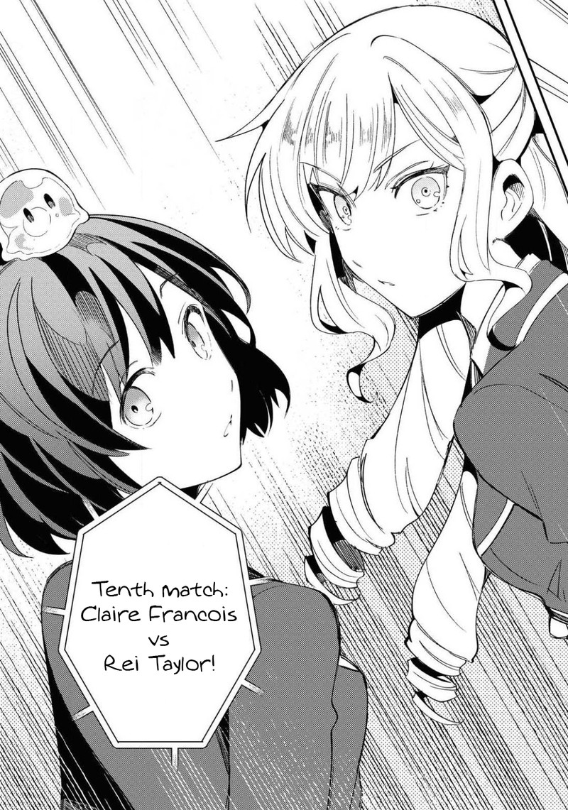 Watashi No Oshi Wa Akuyaku Reijou 10 31