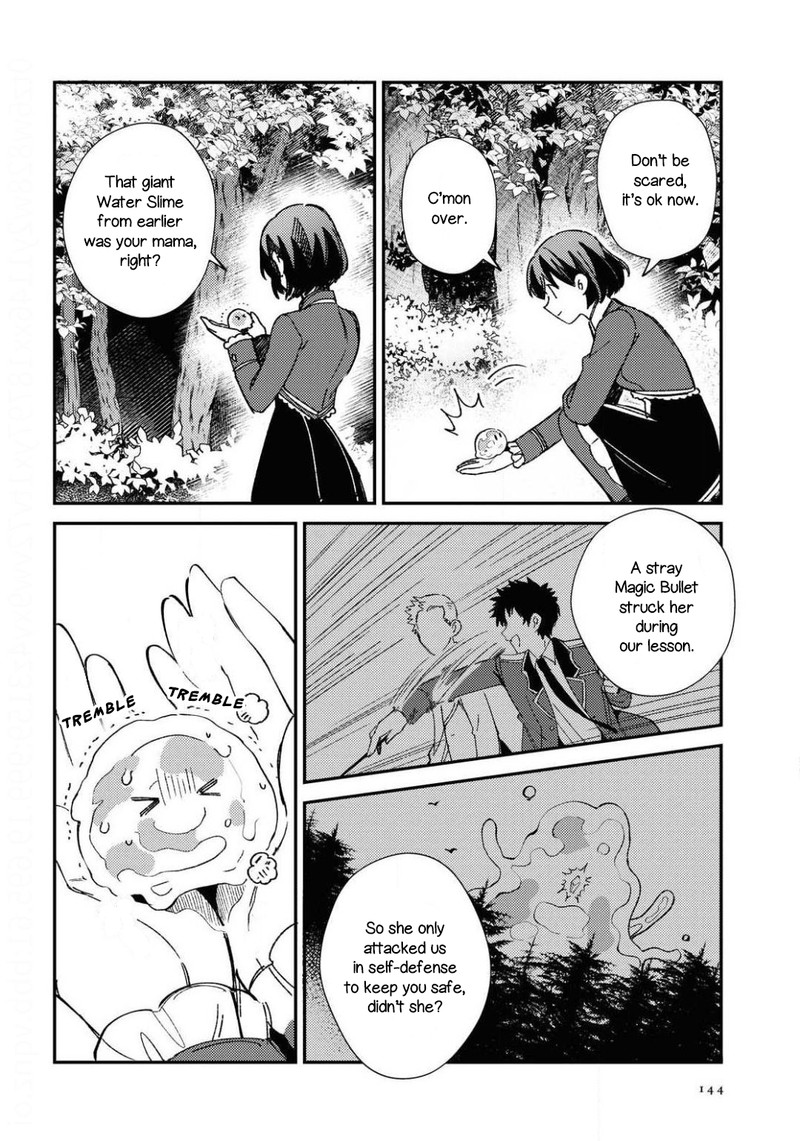 Watashi No Oshi Wa Akuyaku Reijou 10 4
