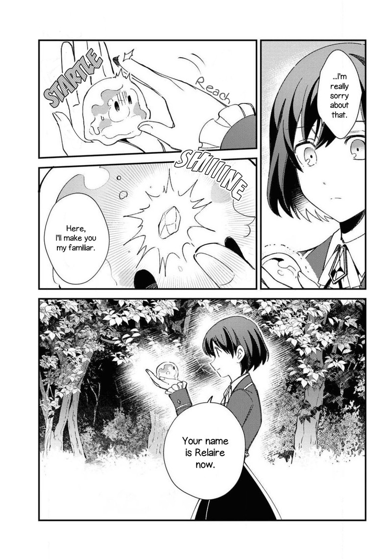 Watashi No Oshi Wa Akuyaku Reijou 10 5
