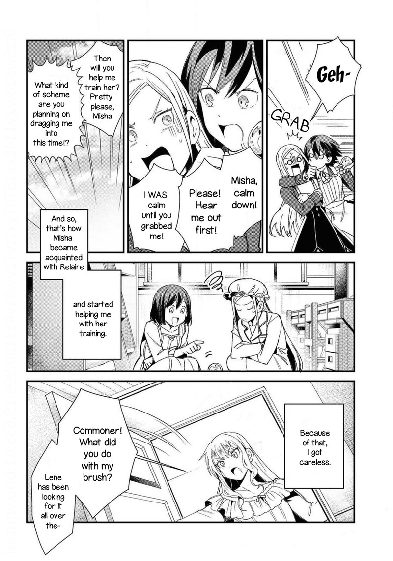 Watashi No Oshi Wa Akuyaku Reijou 10 8