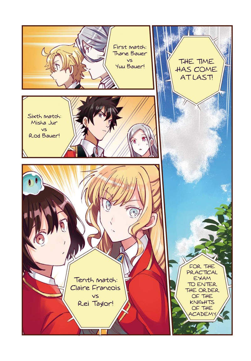 Watashi No Oshi Wa Akuyaku Reijou 11 1