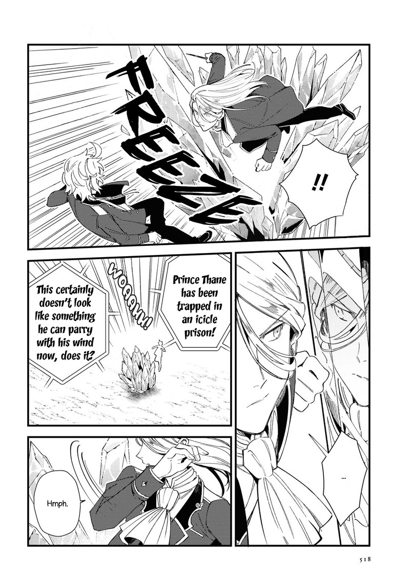 Watashi No Oshi Wa Akuyaku Reijou 11 12
