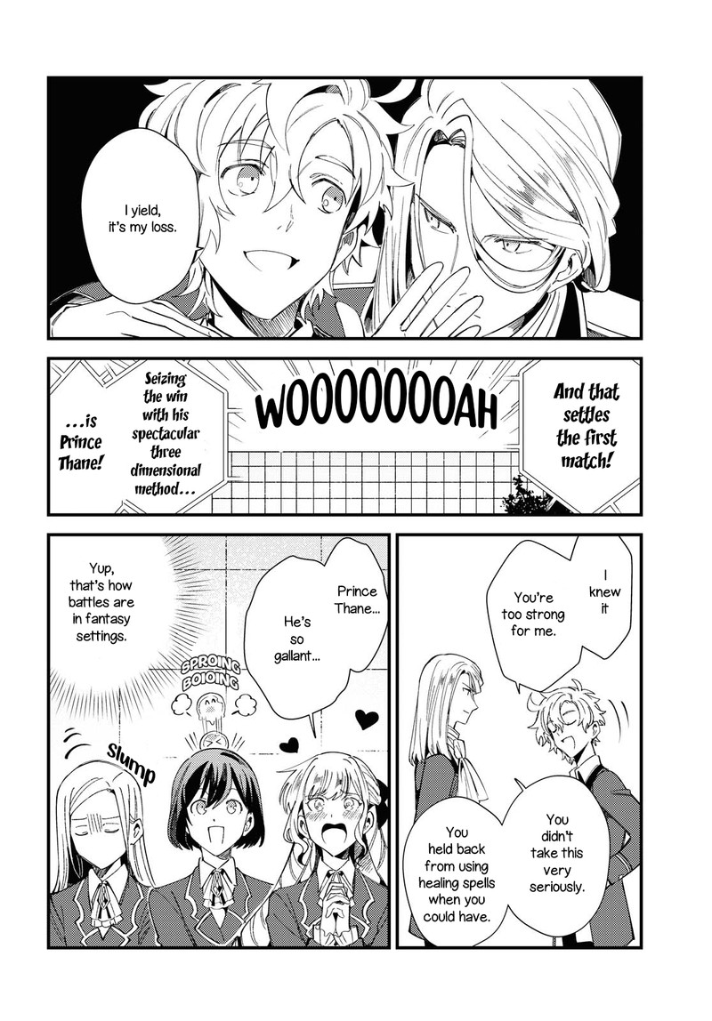 Watashi No Oshi Wa Akuyaku Reijou 11 14