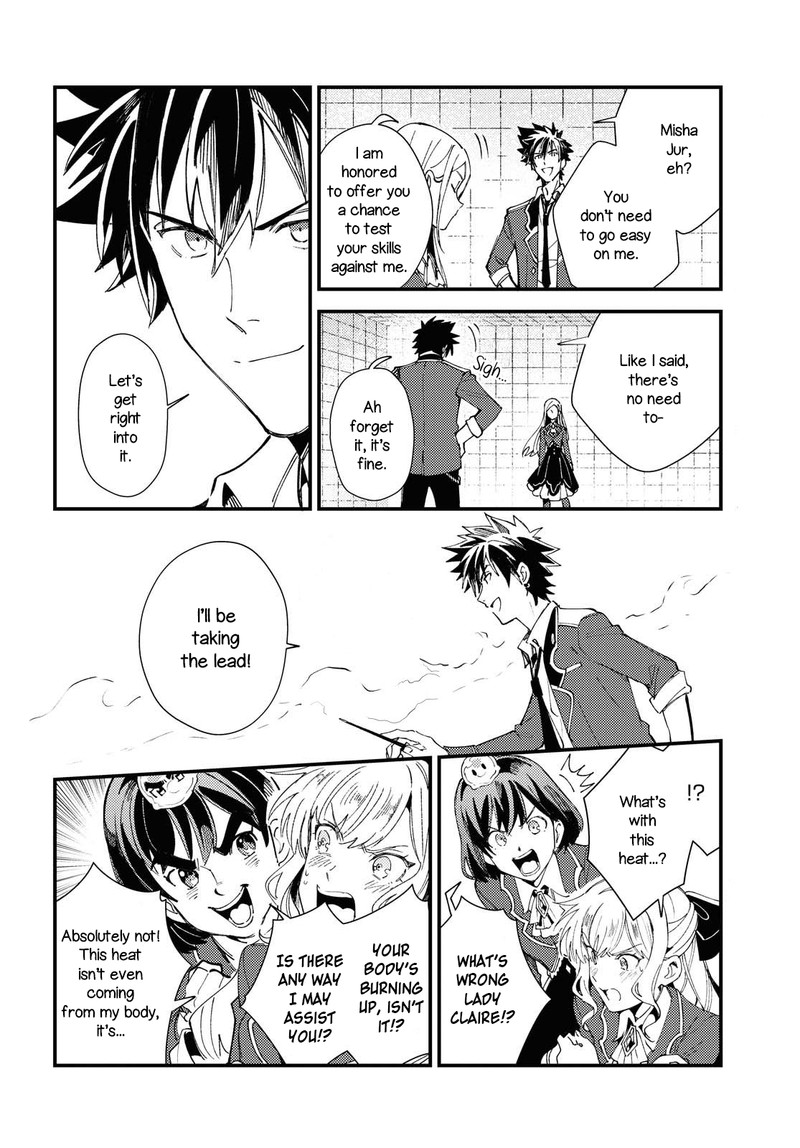Watashi No Oshi Wa Akuyaku Reijou 11 16