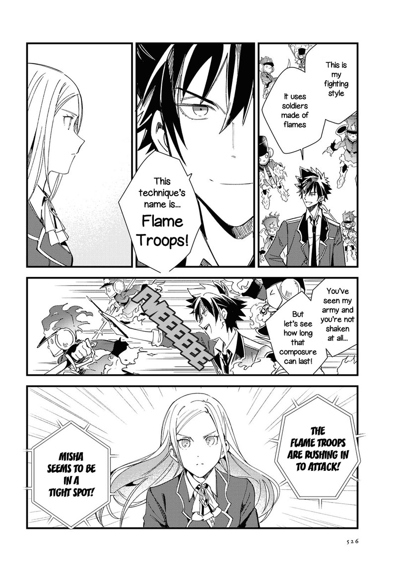Watashi No Oshi Wa Akuyaku Reijou 11 20
