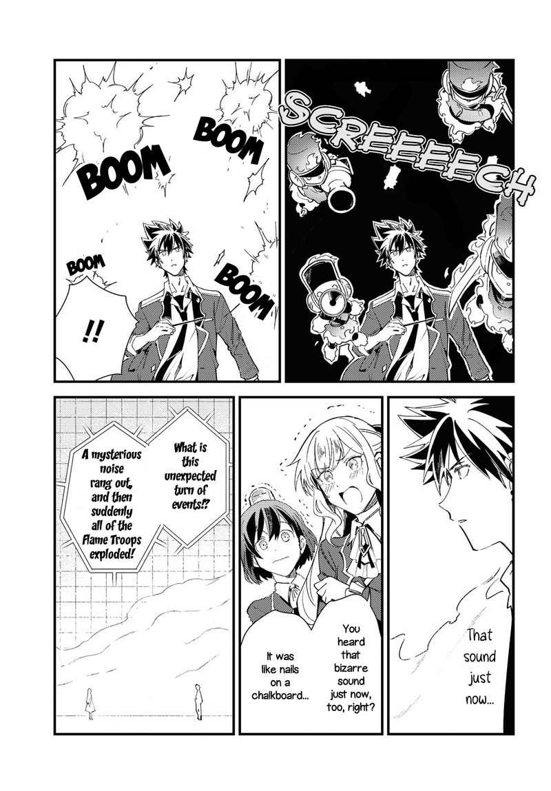 Watashi No Oshi Wa Akuyaku Reijou 11 21