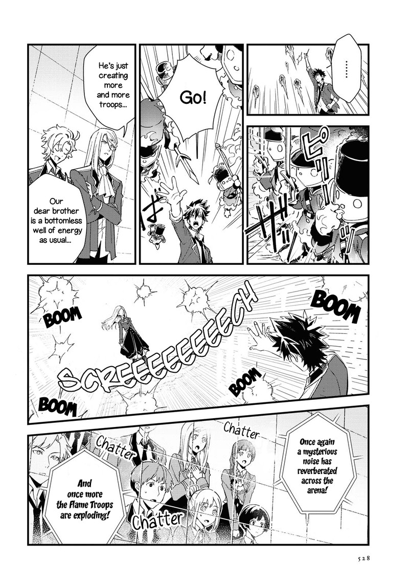 Watashi No Oshi Wa Akuyaku Reijou 11 22