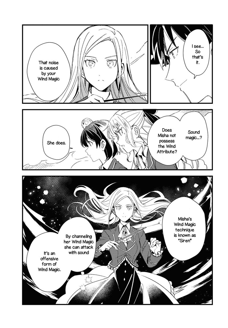 Watashi No Oshi Wa Akuyaku Reijou 11 23