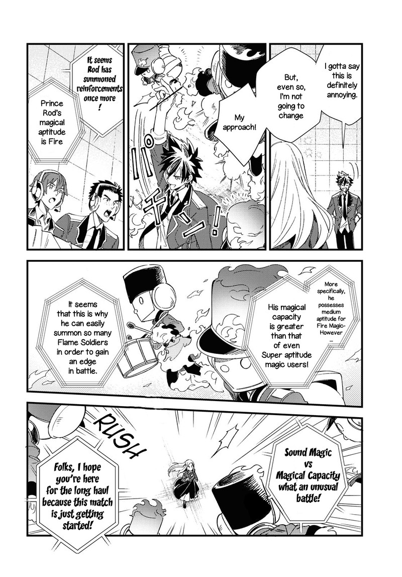 Watashi No Oshi Wa Akuyaku Reijou 11 24