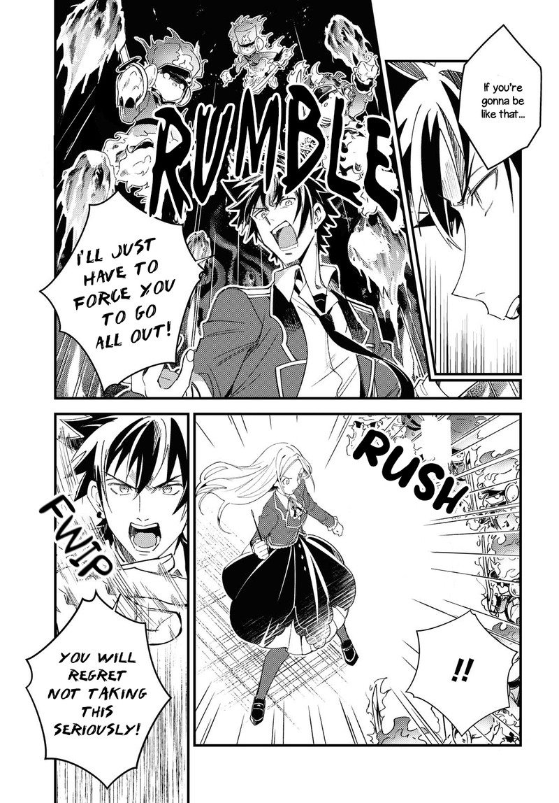 Watashi No Oshi Wa Akuyaku Reijou 11 27