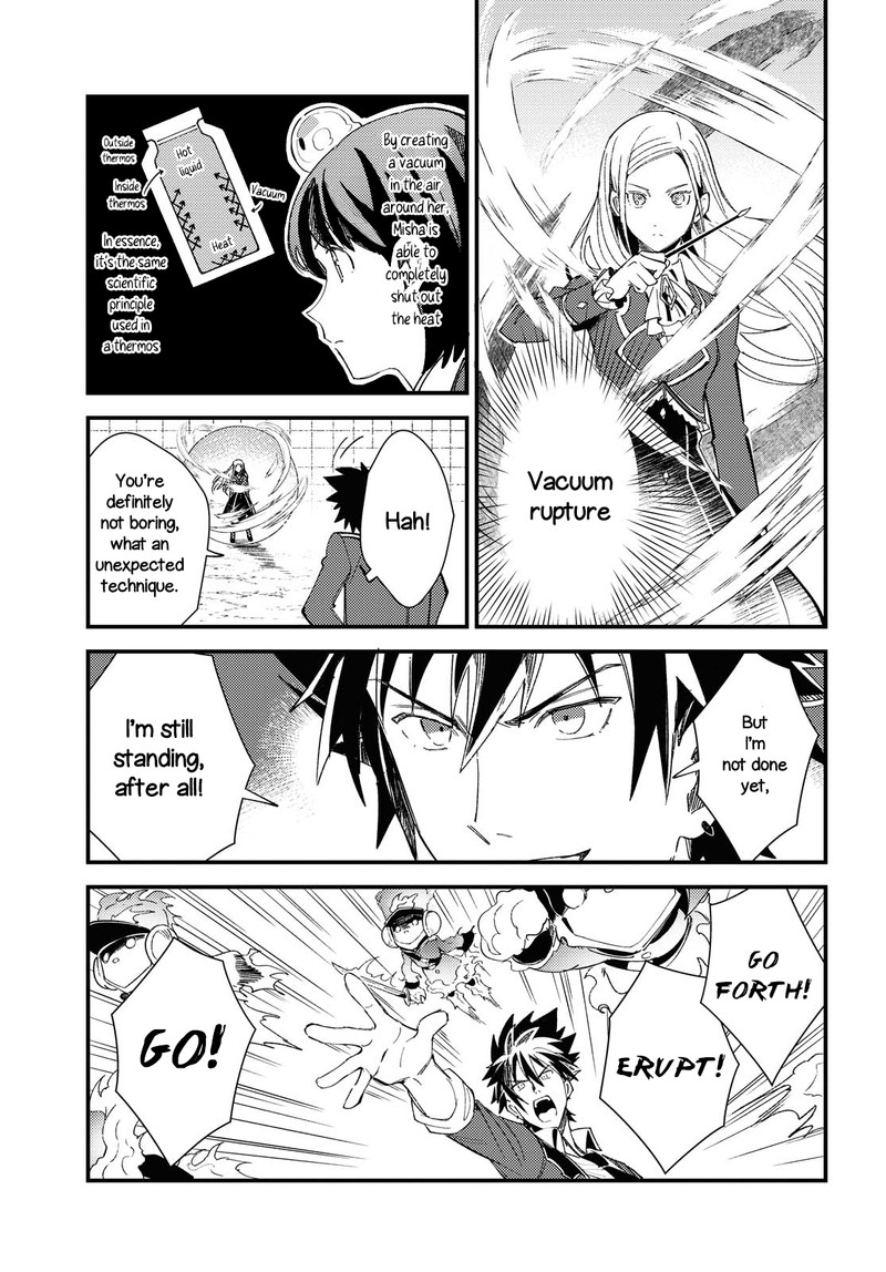 Watashi No Oshi Wa Akuyaku Reijou 11 29