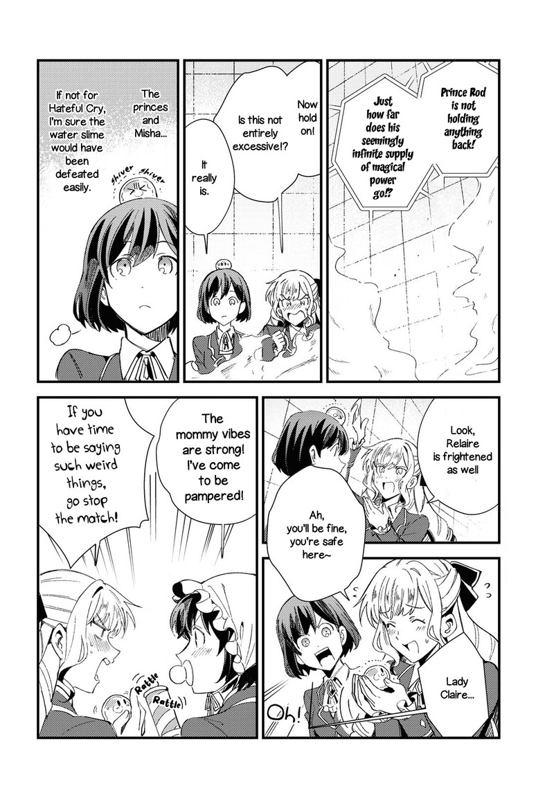 Watashi No Oshi Wa Akuyaku Reijou 11 30