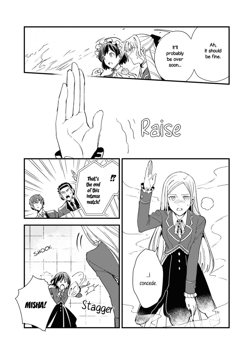 Watashi No Oshi Wa Akuyaku Reijou 11 31