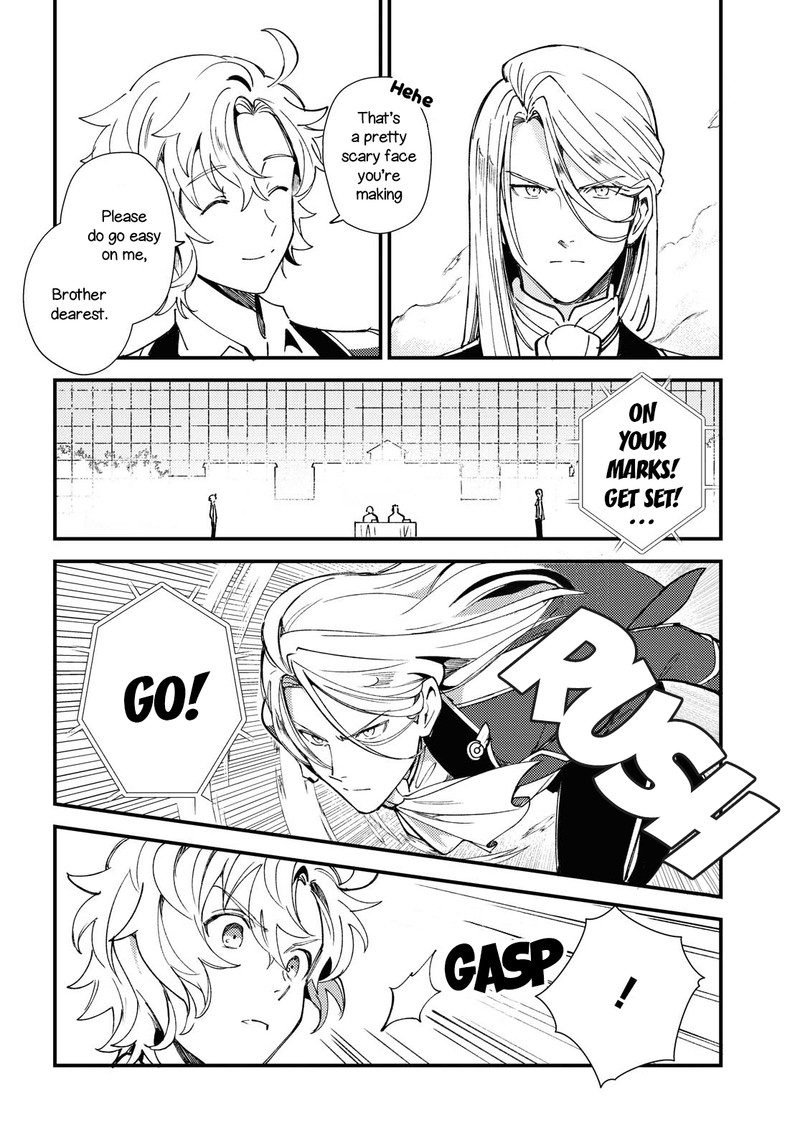 Watashi No Oshi Wa Akuyaku Reijou 11 4