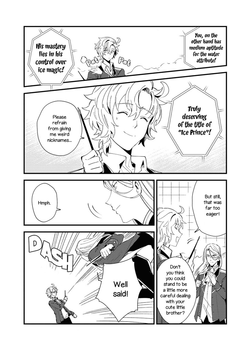 Watashi No Oshi Wa Akuyaku Reijou 11 7