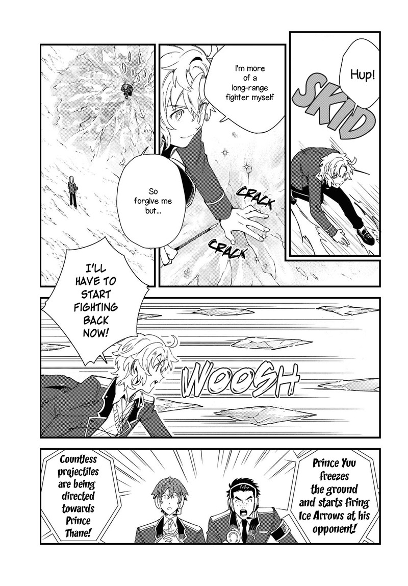 Watashi No Oshi Wa Akuyaku Reijou 11 9