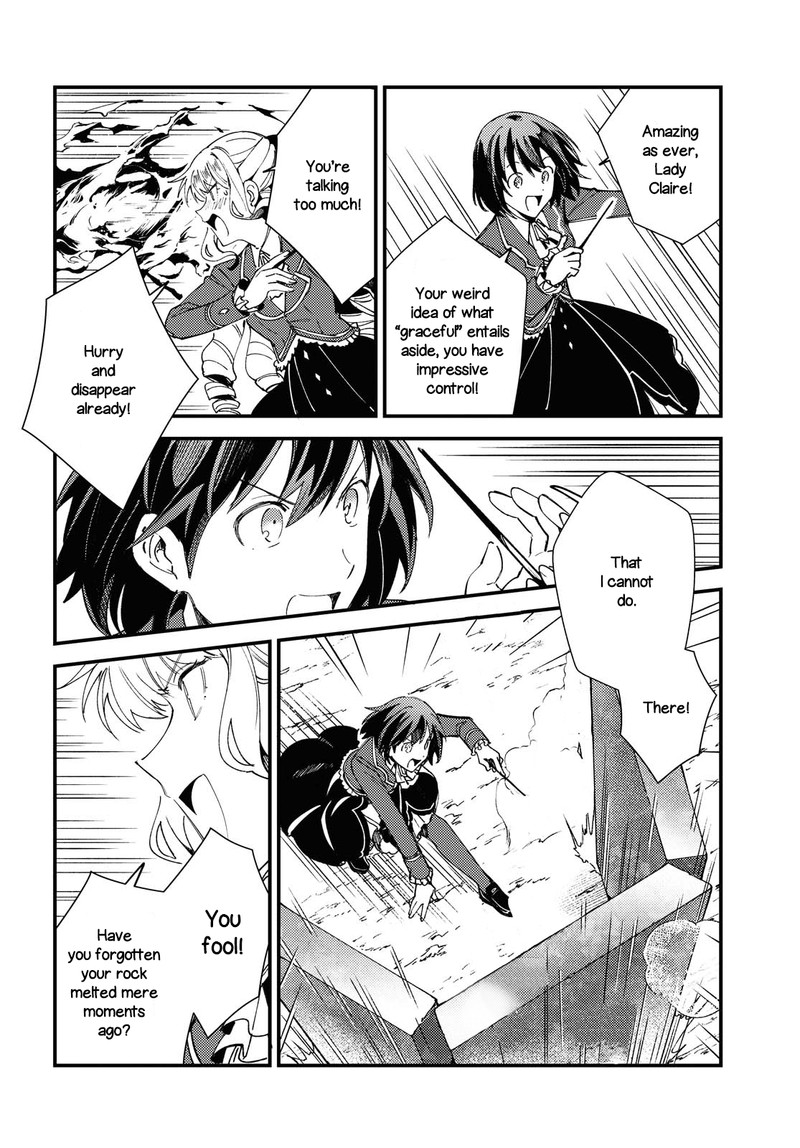 Watashi No Oshi Wa Akuyaku Reijou 12 10