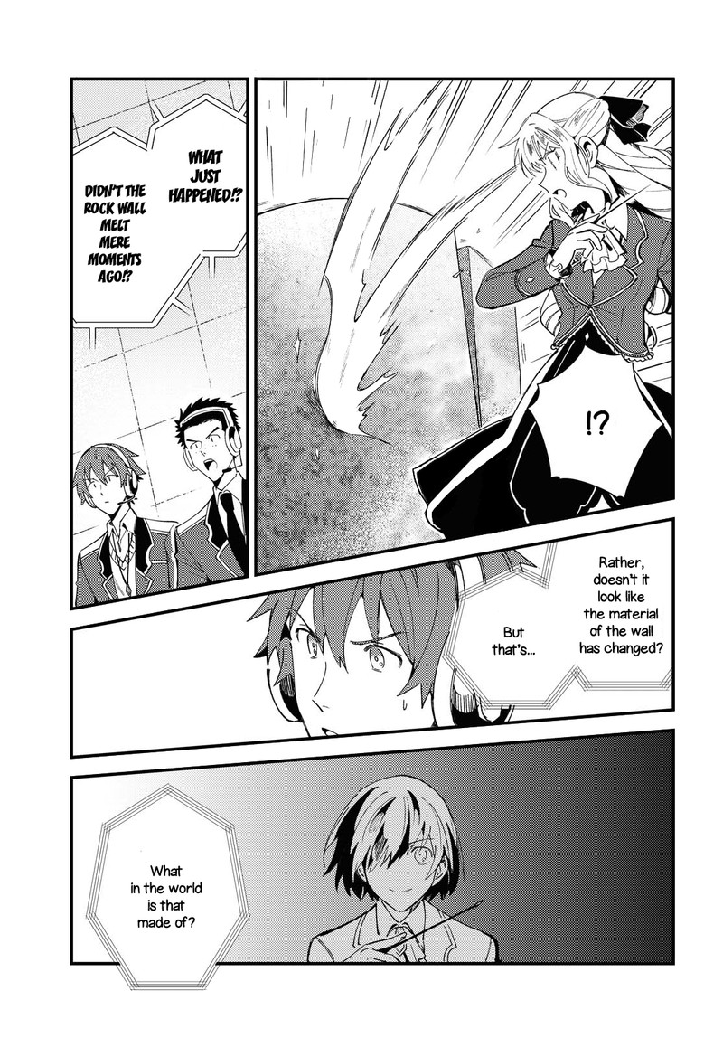 Watashi No Oshi Wa Akuyaku Reijou 12 11