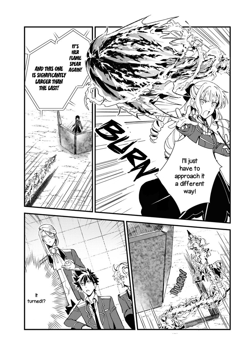 Watashi No Oshi Wa Akuyaku Reijou 12 13
