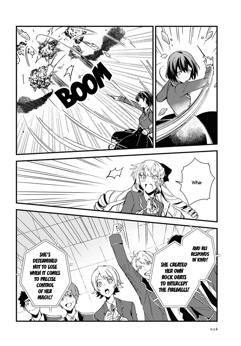Watashi No Oshi Wa Akuyaku Reijou 12 15
