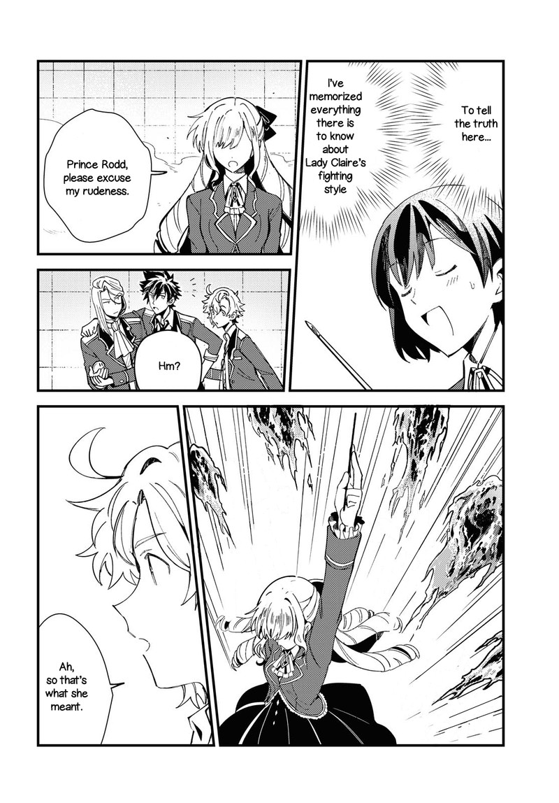 Watashi No Oshi Wa Akuyaku Reijou 12 17