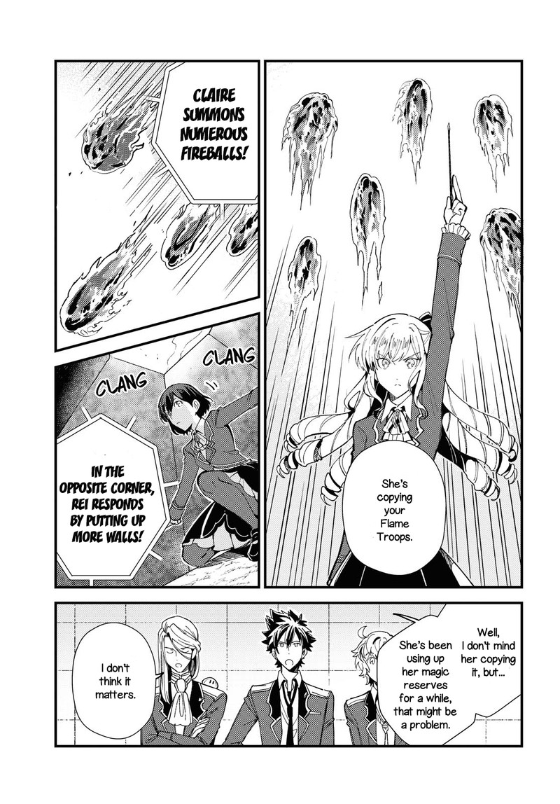 Watashi No Oshi Wa Akuyaku Reijou 12 18