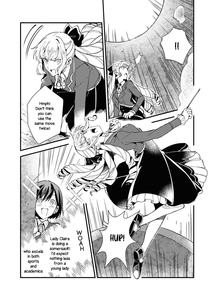 Watashi No Oshi Wa Akuyaku Reijou 12 20