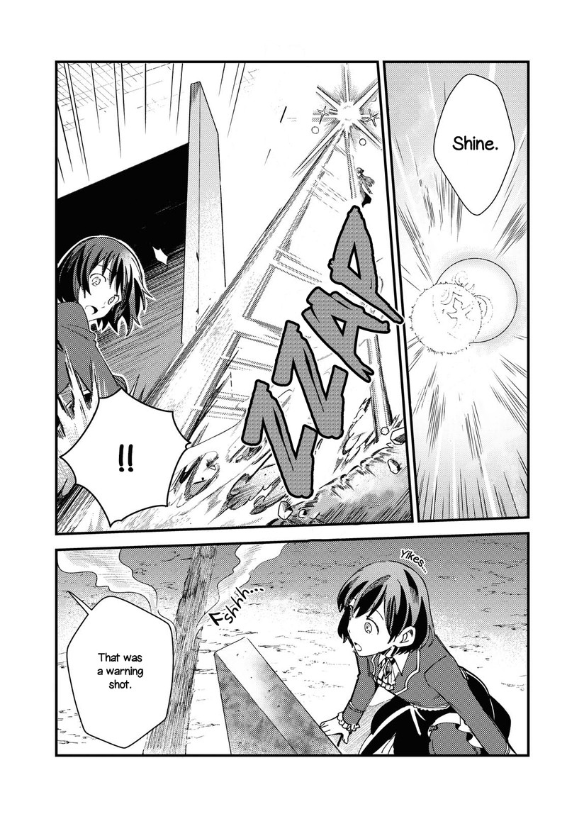 Watashi No Oshi Wa Akuyaku Reijou 12 22