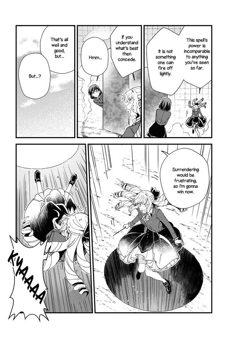 Watashi No Oshi Wa Akuyaku Reijou 12 23