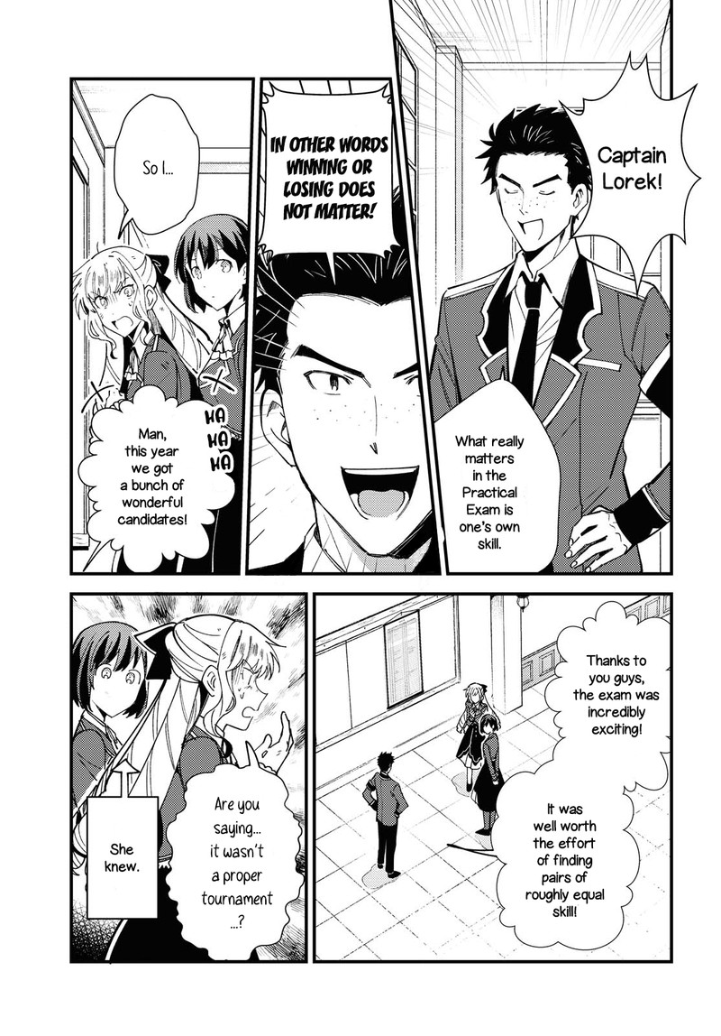 Watashi No Oshi Wa Akuyaku Reijou 12 28