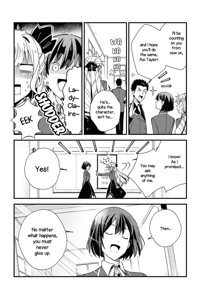 Watashi No Oshi Wa Akuyaku Reijou 12 29