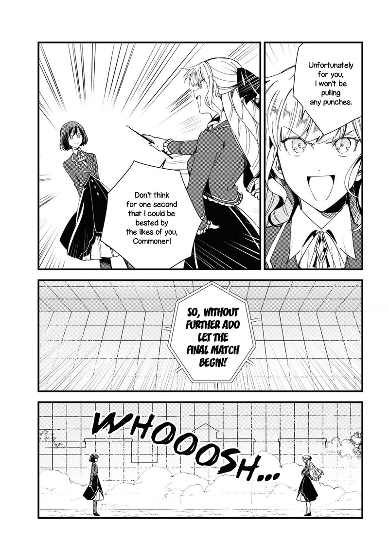 Watashi No Oshi Wa Akuyaku Reijou 12 3